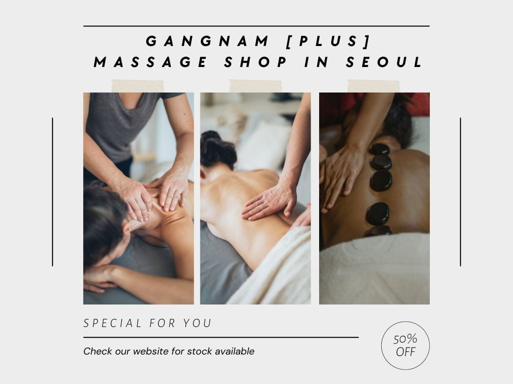 Gangnam [Plus] Massage Shop in Seoul